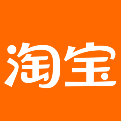 巩留淘宝云仓一件代发，淘宝菜鸟电子面单快递仓储代发